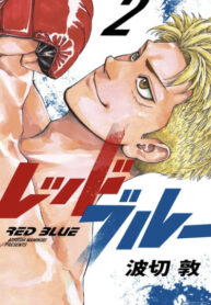 TfWUN7CasIHq_250x350