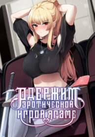 TgfJMI55mWHD_250x350