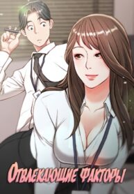 tI1OwejfbM5F_250x350