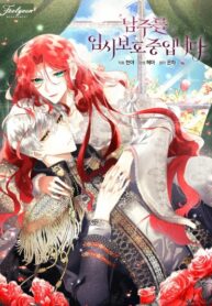 TV6rMxOxbPYn_250x350