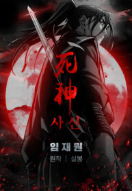 tZrEAQ8IwmTo_250x350