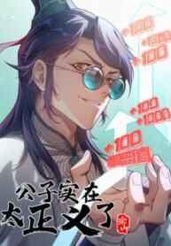 ubAAV0yBR9Xv_250x350