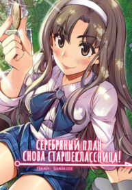 V6JFJNwkRB5n_250x350