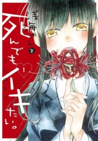 VkYTRqlyXqpt_250x350