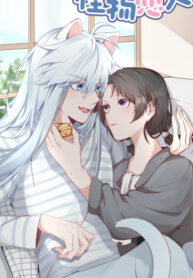 vNUB3tU7aitq_250x350