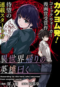 vqW1tBKIZq2m_250x350