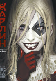 wh417PZw1Znd_250x350