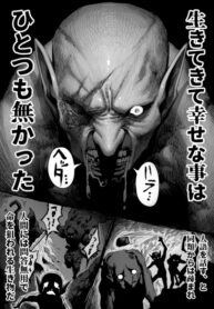 wIw68NmM4y4V_250x350