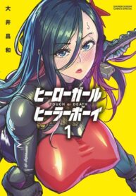 wP8MXxCnZmVA_250x350