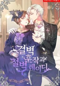 X7KGWQ2L8vyg_250x350