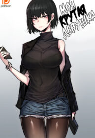 xNiuLNEB0BnH_250x350