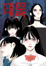 YfmwLeSfJoG4_250x350