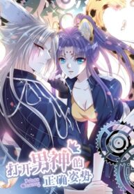 zIkjZmsNul4g_250x350