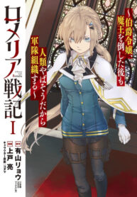 3ehU150qnpCD_250x350