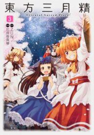 5aCe2uTxI6m2_250x350