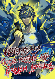 5qlAX7t6ZGIz_250x350