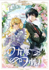 7EBkSitKJip6_250x350