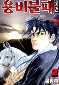 7EtfxET45zc5_250x350