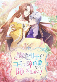 AE5OMzRKsJe4_250x350