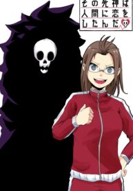 ALPd5Xje6GUn_250x350