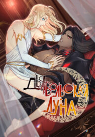 AN8nPkmp2qm7_250x350