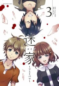 bbzkxlxAmEyd_250x350