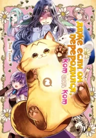 BfmsPvT9wI1E_250x350