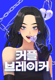 d4UXdr0DzLBL_250x350