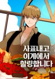 d8Ndu5D7n3aF_250x350