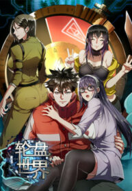 dGCBZ4Anj2Ox_250x350