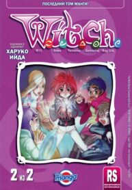 dZZ0Pvv9Des6_250x350