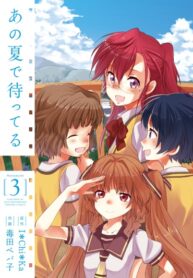 EfBd3qqdD2Gl_250x350