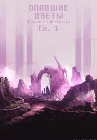 f92PEhietF3I_250x350