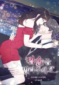 flrEGMacmi9f_250x350