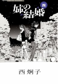 GIkMkEEynM7o_250x350