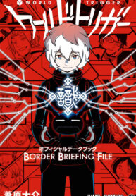 gkz2ngoN4ild_250x350