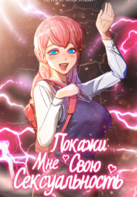 HrqtlsrzXoyy_250x350