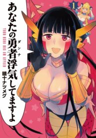 i1opvVPuZICR_250x350