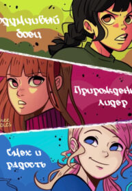 iICpwXJDBaIk_250x350