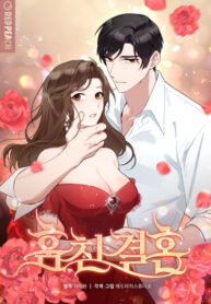 Jo2tazgVv4EJ_250x350