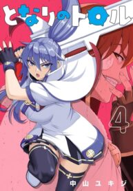 Kae1AmuZ4mDn_250x350