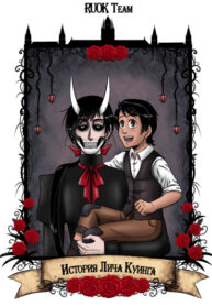 KfK6fdRdwtdL_250x350