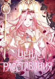 LR9gQecbZro1_250x350