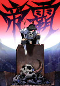 MO0WGtNlKP8X_250x350