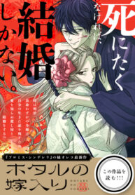 oUcJPS73XwOh_250x350