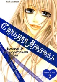 PfjMIfurYAJg_250x350