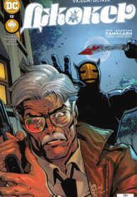 RB6Mj9R9KLfN_250x350