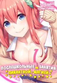 tLHa4dgHLAf6_250x350