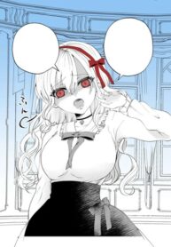 Tp1K1GjBZz4P_250x350