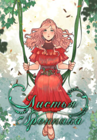 ywuKVxSKcGJE_250x350